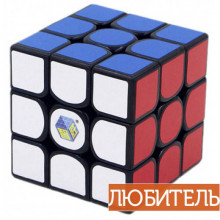 Кубик YuXin Qilin ST15872